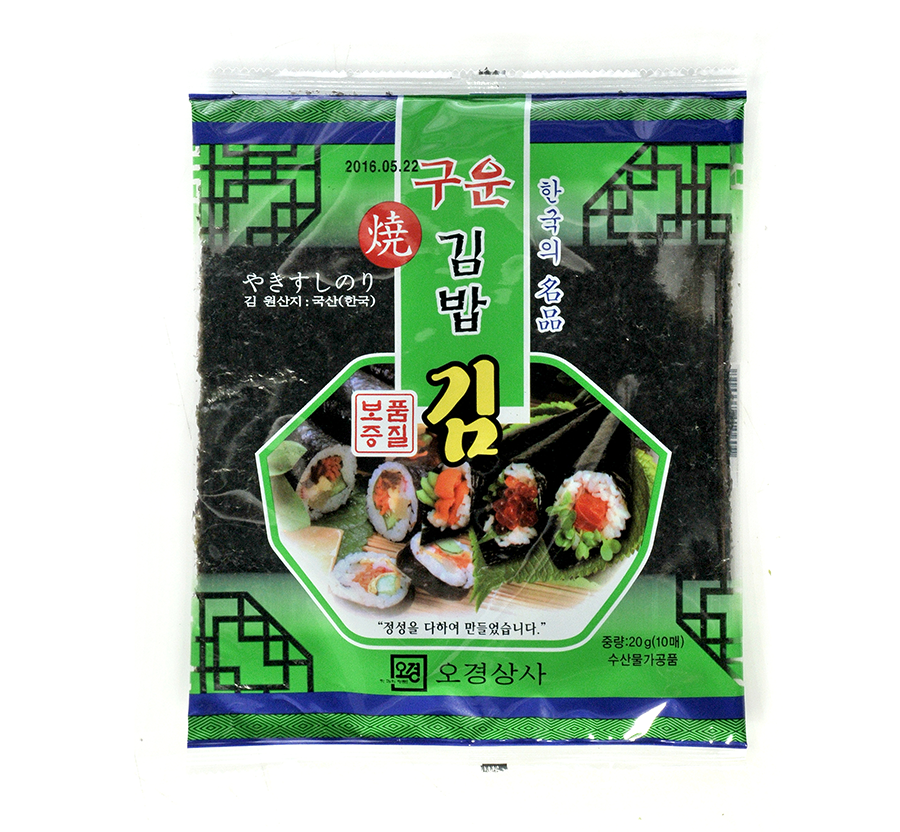 구운김밥김(10매 1봉)